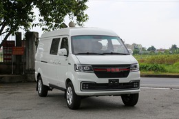 VAN 868