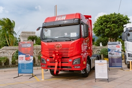 FAW JH6 460 phiên bản mới 